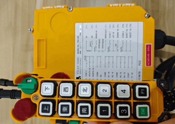 Industrial Wireless Remote Control — 12 Channel (F24-12D / F24-12S)